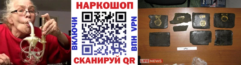  КОКАИН Каспийск