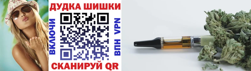 Виды наркотиков купить Каспийск АМФ СК Псилоцибиновые грибы Канабис ГАШ Мефедрон