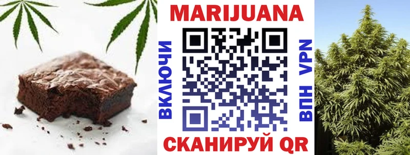 МЕГА онион  купить наркотики цена  Каспийск  Canna-Cookies марихуана 