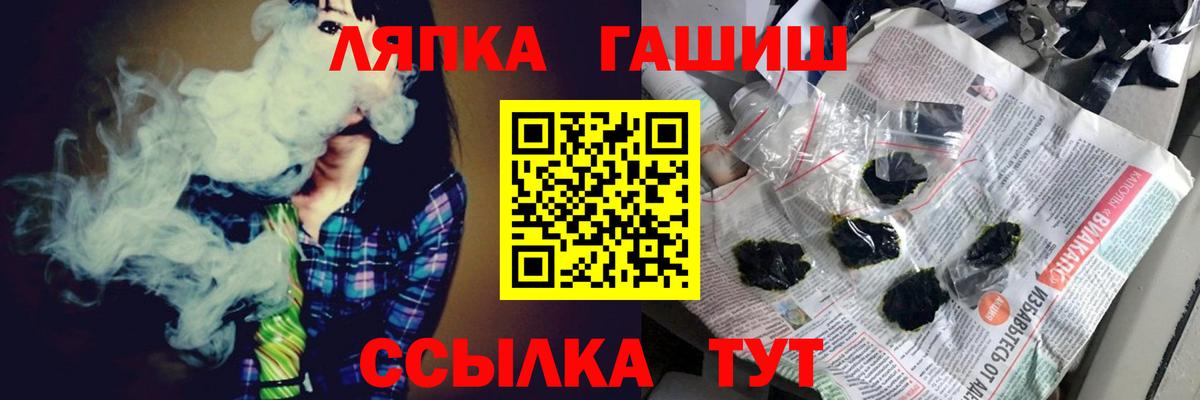 Каспийск  Каннабис  Кокаин  Гашиш  Alpha-PVP  Каннабис  Вход с VPN  Мяу-Мяу 