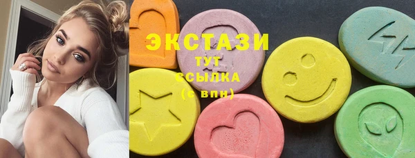 метадон Няндома