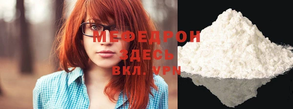 метадон Няндома