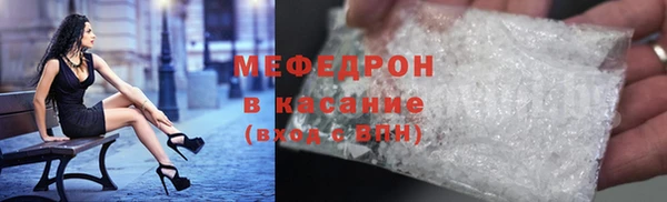 метадон Няндома