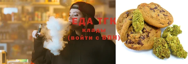 метадон Няндома