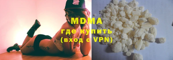 метадон Няндома
