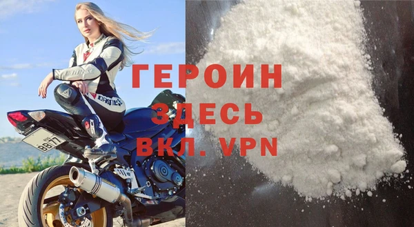 метадон Няндома