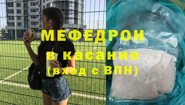 метадон Няндома