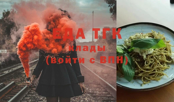 метадон Няндома