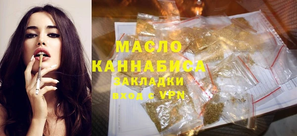 метадон Няндома