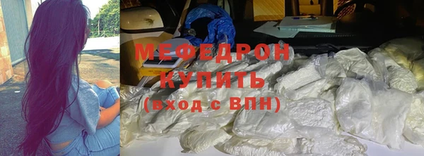 метадон Няндома