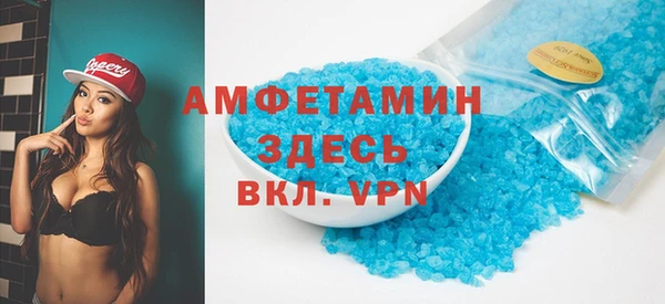 гашишное масло Нягань