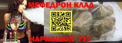 дурь Заводоуковск