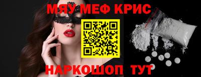 гашиш Заволжье