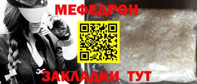 дурь Заводоуковск