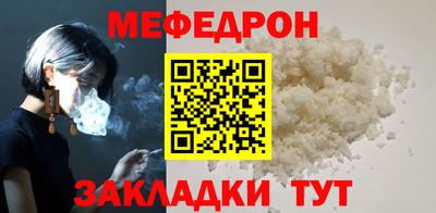 гашиш Заволжье