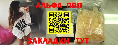 дурь Заводоуковск