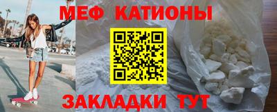 гашиш Заволжье
