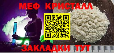 гашиш Заволжье