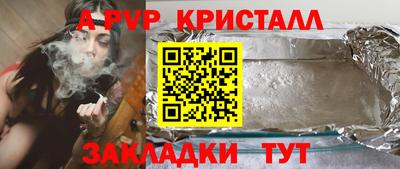 ГАЛЛЮЦИНОГЕННЫЕ ГРИБЫ Дубна
