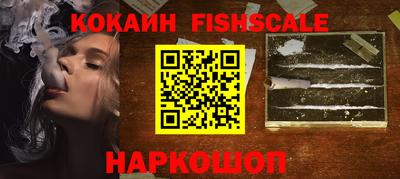 гашиш Заволжье