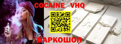 дурь Заводоуковск