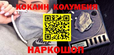 круглые Жуковский