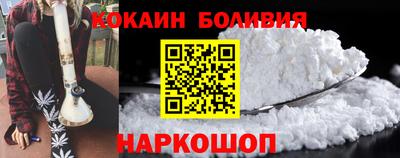дурь Заводоуковск
