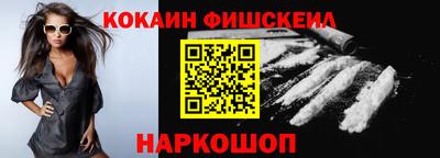 гашиш Заволжье