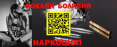 гашиш Заволжье