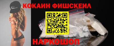 круглые Жуковский