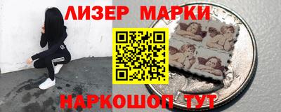 дурь Заводоуковск