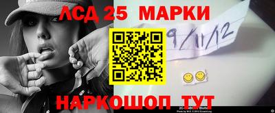 круглые Жуковский