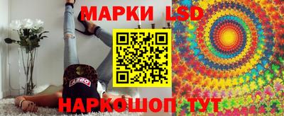 круглые Жуковский