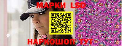 круглые Жуковский