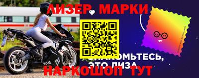 дурь Заводоуковск