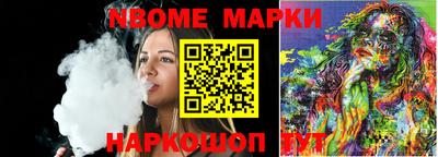 метадон Азнакаево