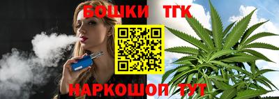 дурь Заводоуковск