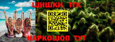 дурь Заводоуковск