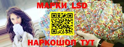 гашиш Заволжье