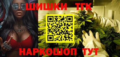 круглые Жуковский
