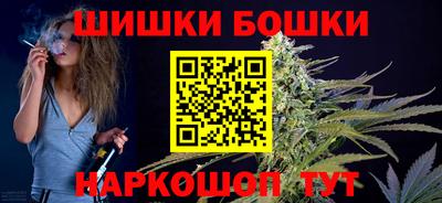 дурь Заводоуковск