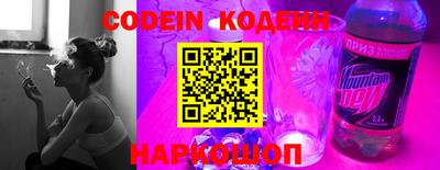 кокаин VHQ Донской