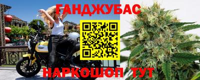 гашиш Заволжье