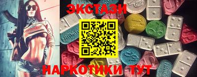 круглые Жуковский