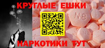 дурь Заводоуковск