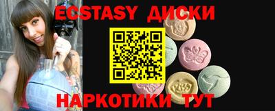 кокс Конаково