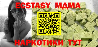 гашиш Заволжье