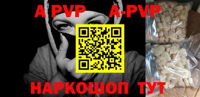 круглые Жуковский