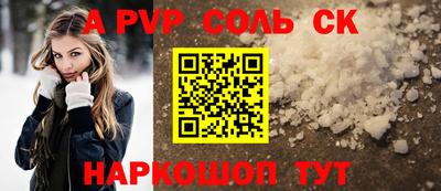 дурь Заводоуковск
