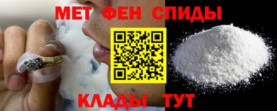 гашиш Заволжье
